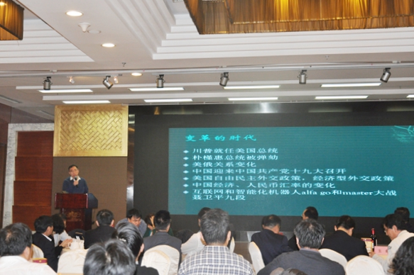 楚建民校友作报告 楚建民校友作报告