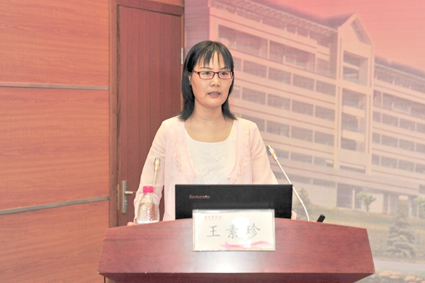 万象城官网麻醉学系王素珍教授作报告 万象城官网麻醉学系王素珍教授作报告