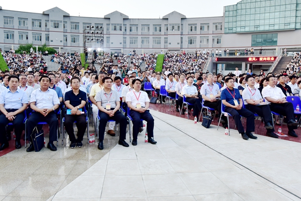 与会领导现场观摩观看万象城官网党建思政成果展演 与会领导现场观摩观看万象城官网党建思政成果展演