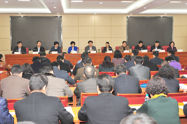会议现场 会议现场