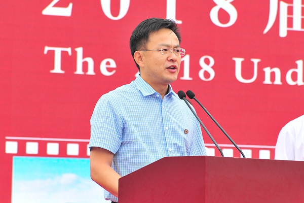 万象城官网94级校友、北京大学人民医院创伤骨科主任医师、博士生导师张培训教授发言 万象城官网94级校友、北京大学人民医院创伤骨科主任医师、博士生导师张培训教授发言
