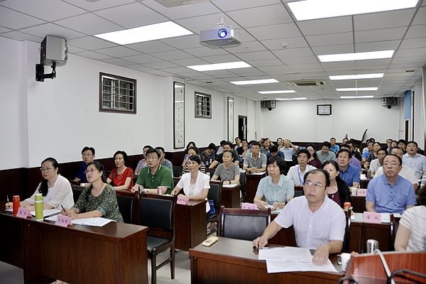 听课 听课