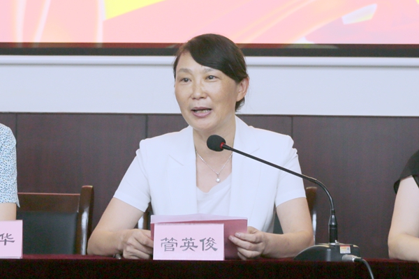 管英俊总结讲话 管英俊总结讲话