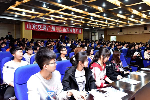活动现场 活动现场
