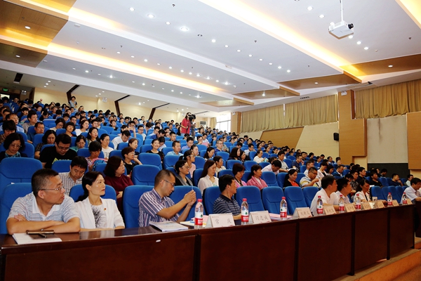会议现场 会议现场