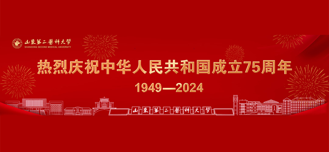 万象城体育awcsport信息公开网