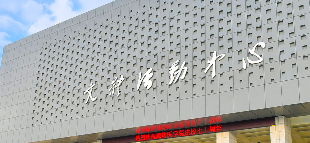 万象城体育awcsport信息公开网