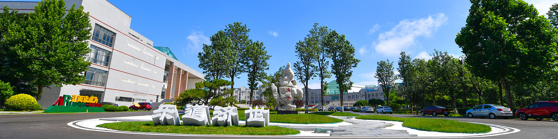 万象城体育awcsport信息公开网